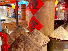-田园印象·成都土菜院子(华阳店)