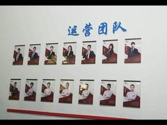 -巅峰减重高端减肥训练营(惠州店)