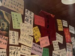 -你又瘦了小酒馆(奥体店)