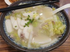 白菜肉丝汤年糕-王中王餐厅(东安路店)