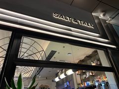 -盐说·西式餐酒馆(光明万达店)