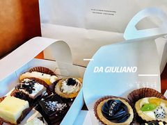 -DA GIULIANO
