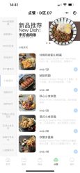 -MINI MARS KIDS CLUB亲子家庭中心(长宁天山店)