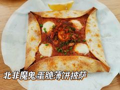 -娜娜家•Nana's restaurant (南开大悦城店)