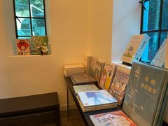 -思南书局·诗歌店