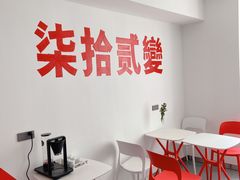 -72 COFFEE(东朝阳路店)