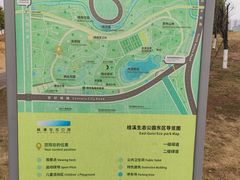 -桂溪生态公园
