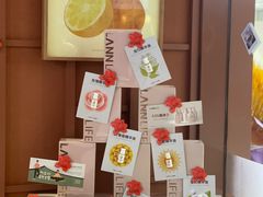 -LANN I 蘭·泰式古法按摩(高岛屋百货店)