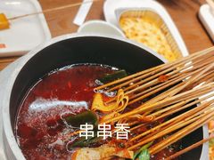 -管氏翅吧(马家堡店)