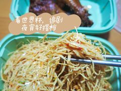 -顺城金记卤鸡·清真