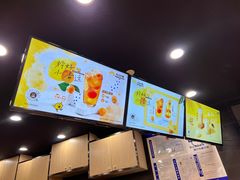 -快乐柠檬happylemon(北京APM店)