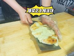 -大学城夜市大排档(凤栖路店)