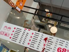 -烁先生披萨·儿童餐下午茶(河南岸店)