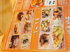 -拉面莊夢語＆中华料理八椿