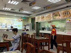 -日月永和中国餐饮名店(凤凰店)