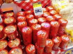 -盒马鲜生(大成店)