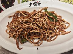 -老碗会·陕西手工面(创智云城店)