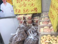 -杜称奇小吃店(西湖道店)
