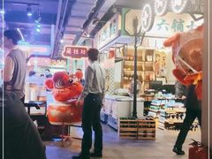 -十六蒲(桂林路店)