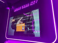 -星聚会KTV X Party(杭州万象城店)
