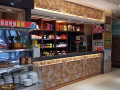 -川竹火锅(龙凤店)