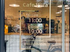 -Cafe Villa