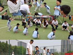 -北京市朝阳区阳光起点幼儿园(东坝园)