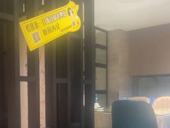 -陈江波老鸭煲(化工路店1号店)