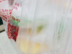 -庆祥斋糕点厂(留学路店)