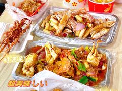 -大学城夜市大排档(凤栖路店)
