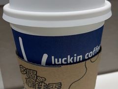 -瑞幸咖啡(尚都国际店)