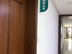 -上海市普陀区中心医院