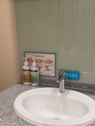 -北京米扬丽格医疗美容·联合丽格鼻整形中心