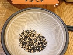 -胜博殿霸王树(嘉里中心店)