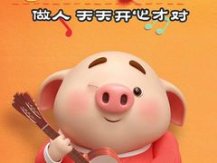 -鼎盛江山美食自助(欢乐城店)