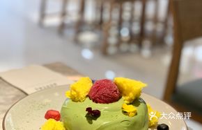 Matcha Pancake