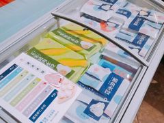 -双合园·海鲜水饺青岛菜(万佳广场店)