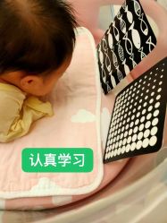 -蓓爱娇琪月子会所(虹口店)