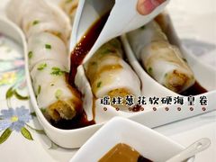 -翠园(北京王府中环店)