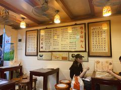 -玫瑰甜品(文明路店)