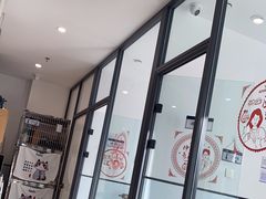 -萌兽医馆·眼科·异宠专科(三里屯店)