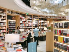 店内环境-覔书店(壹方城店)
