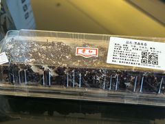 -红叶蛋糕(广达路总店)