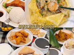 -有腥气私房菜·寻味顺德