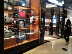 -万宝龙MONTBLANC(太古汇精品店)