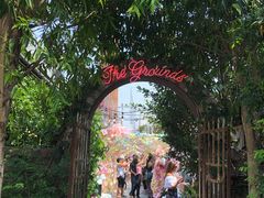 -The Grounds of Alexandria