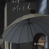 周末去哪玩？夜雨中的深业上城，另一种美的方式～