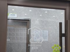 -瑞鹏宠物医院·骨外科·心肾科·肿瘤科(九亭店)