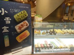 -山崎面包(静安久光店)