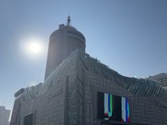 -国芳中心